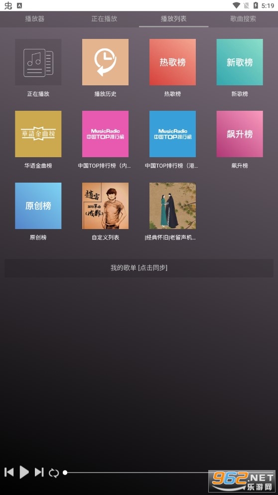 @(currentSoft.name)图@(i + 1)