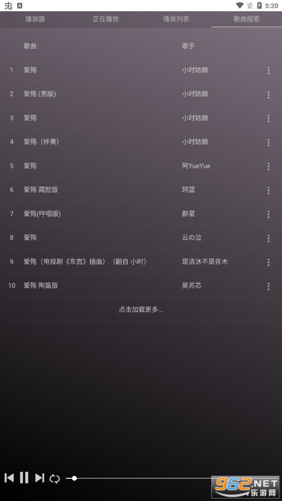 @(currentSoft.name)图@(i + 1)