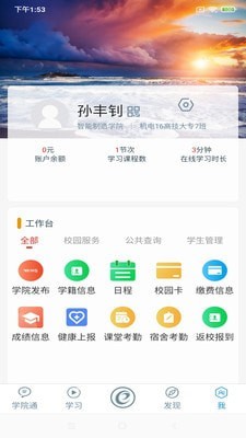@(currentSoft.name)图@(i + 1)