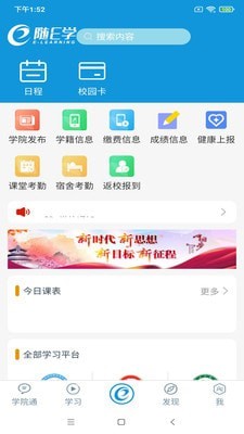 @(currentSoft.name)图@(i + 1)