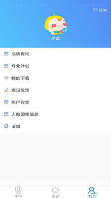 @(currentSoft.name)图@(i + 1)
