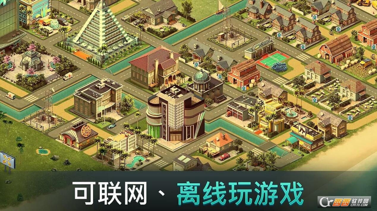@(currentSoft.name)图@(i + 1)