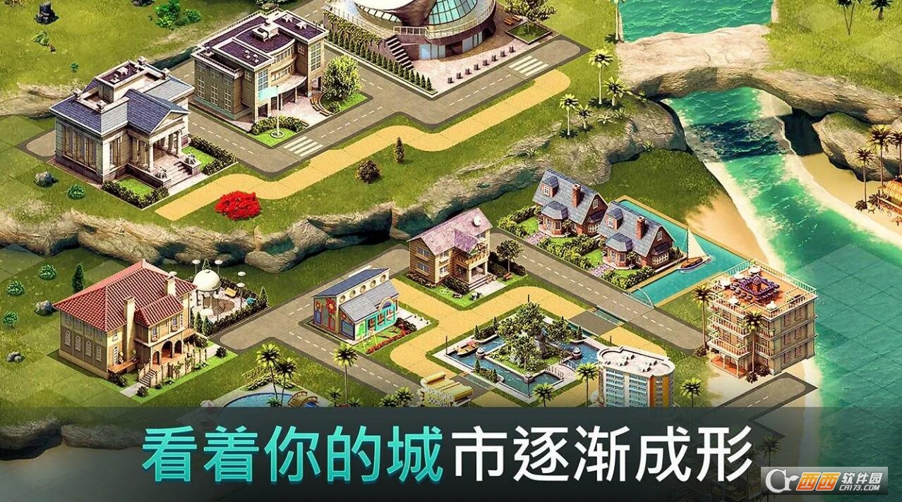 @(currentSoft.name)图@(i + 1)