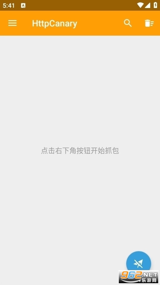 羊了个羊脚本