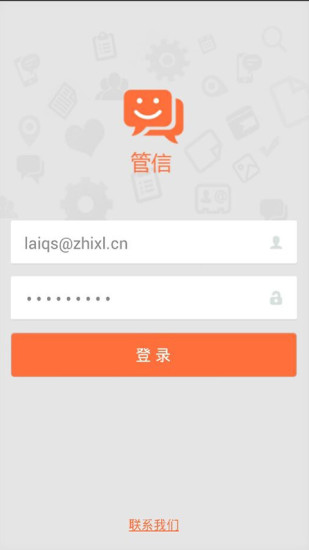 @(currentSoft.name)图@(i + 1)