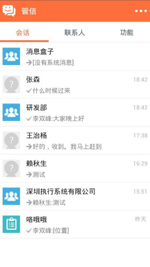 @(currentSoft.name)图@(i + 1)