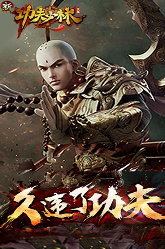 @(currentSoft.name)图@(i + 1)
