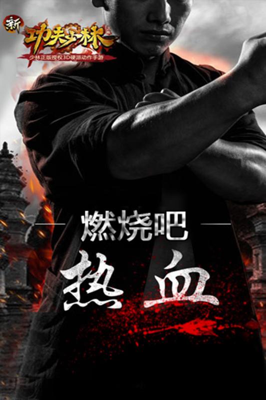 @(currentSoft.name)图@(i + 1)