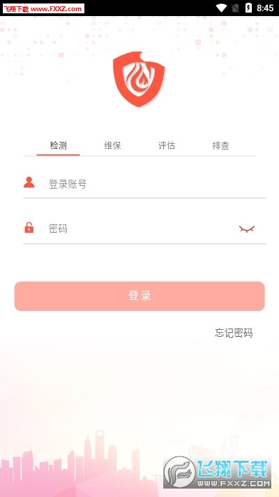 @(currentSoft.name)图@(i + 1)