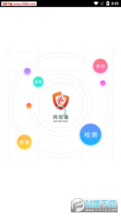 @(currentSoft.name)图@(i + 1)