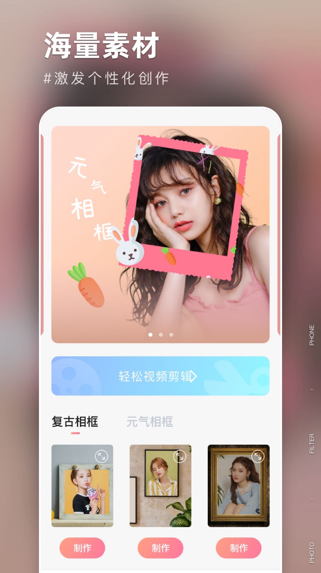 @(currentSoft.name)图@(i + 1)