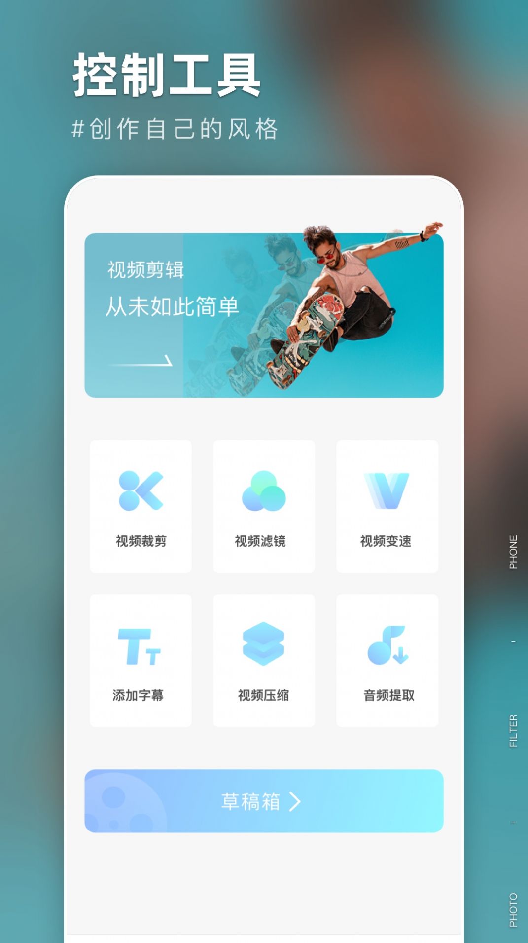 @(currentSoft.name)图@(i + 1)