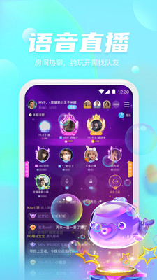 @(currentSoft.name)图@(i + 1)