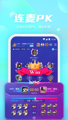 @(currentSoft.name)图@(i + 1)