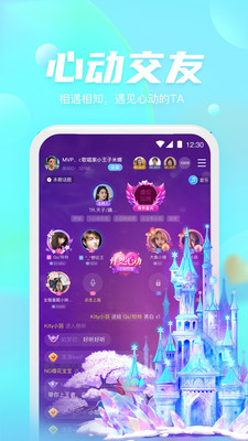 @(currentSoft.name)图@(i + 1)