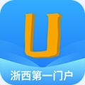 爱常山u点通官方版