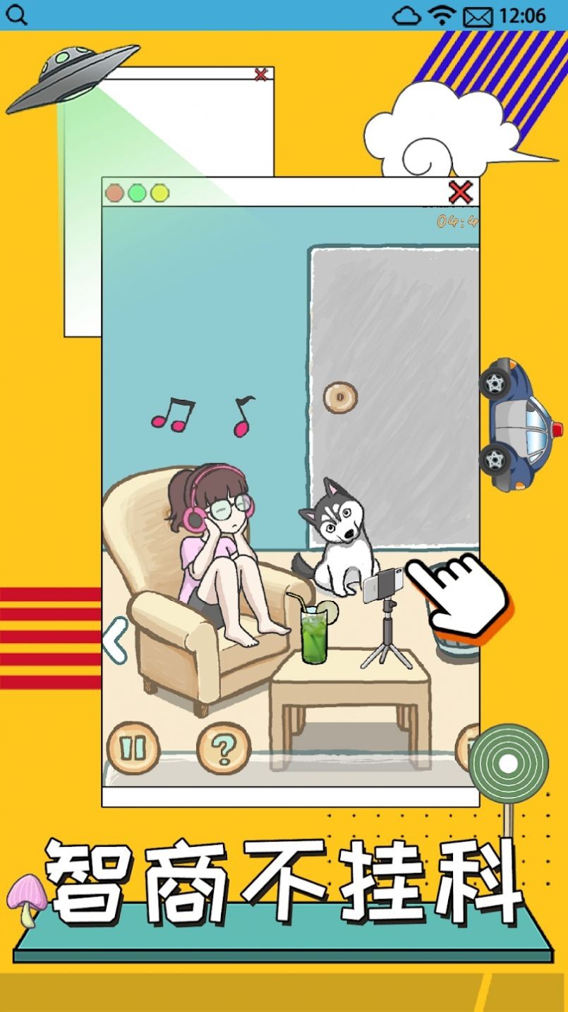 @(currentSoft.name)图@(i + 1)