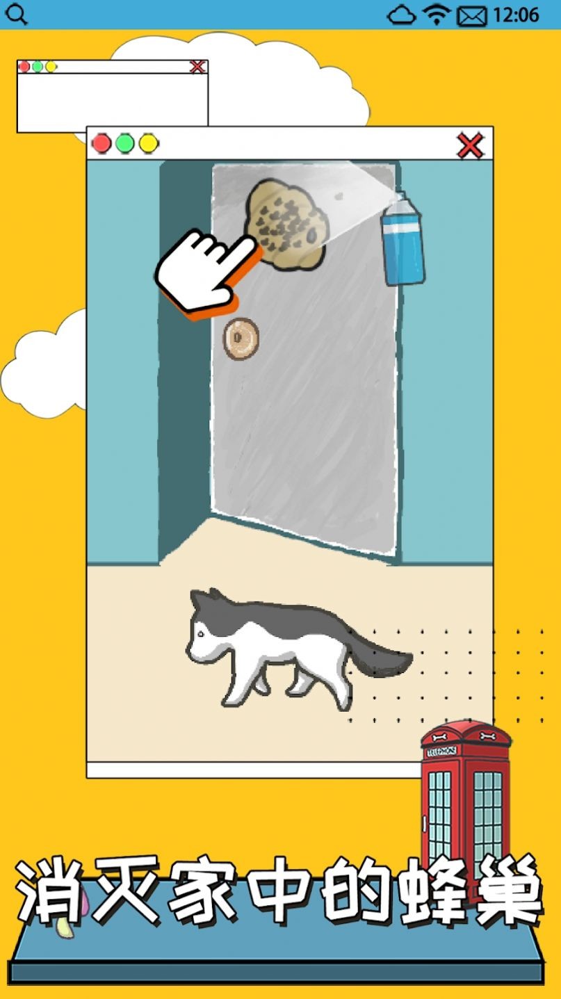 @(currentSoft.name)图@(i + 1)