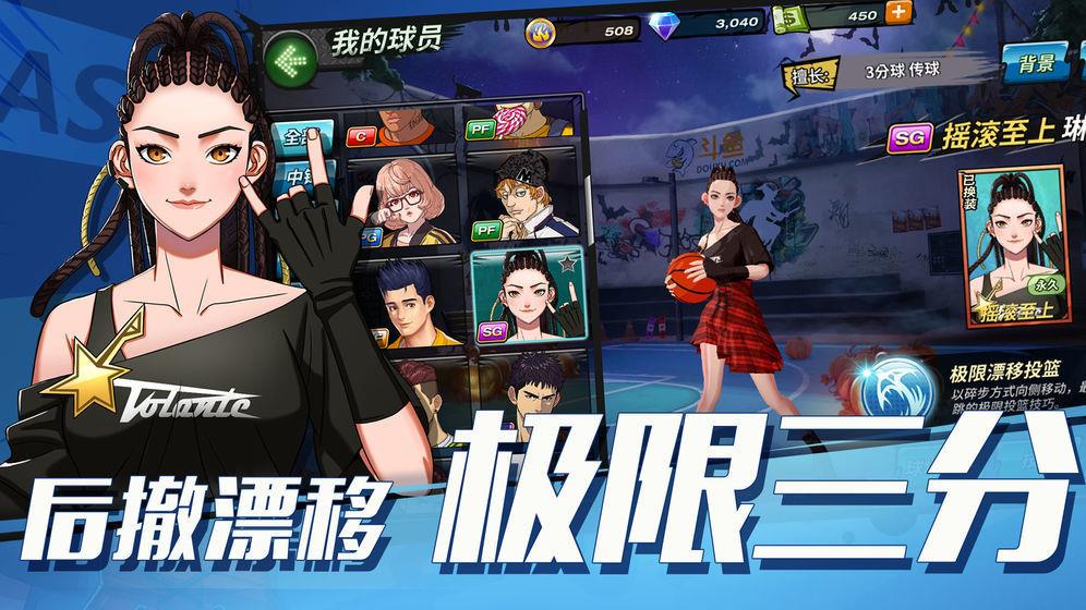 @(currentSoft.name)图@(i + 1)