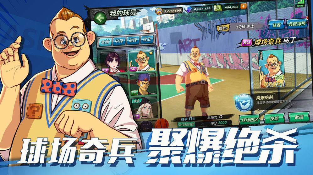 @(currentSoft.name)图@(i + 1)