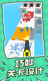 @(currentSoft.name)图@(i + 1)
