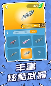@(currentSoft.name)图@(i + 1)