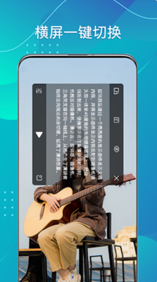@(currentSoft.name)图@(i + 1)