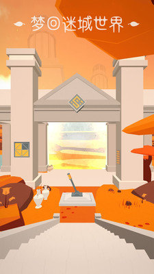 @(currentSoft.name)图@(i + 1)