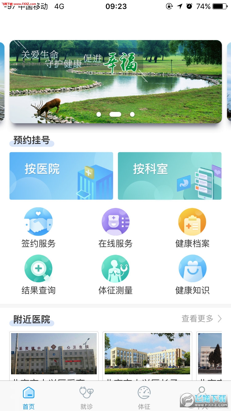 @(currentSoft.name)图@(i + 1)