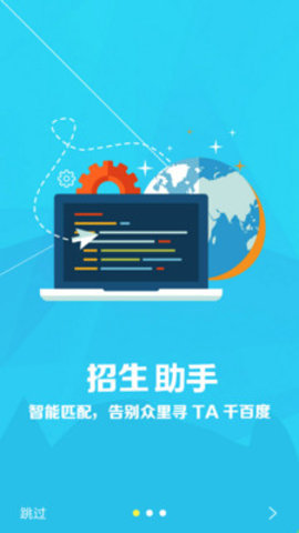 @(currentSoft.name)图@(i + 1)