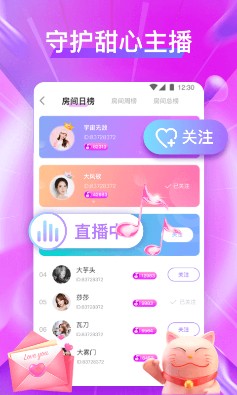 @(currentSoft.name)图@(i + 1)
