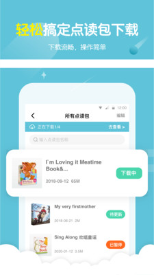 @(currentSoft.name)图@(i + 1)