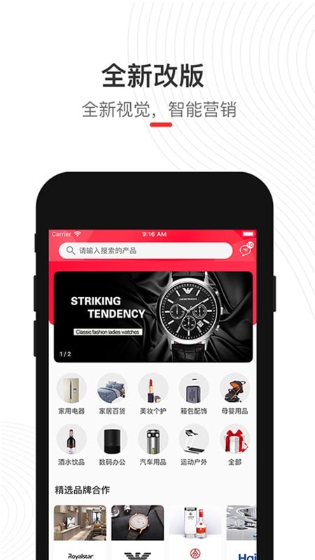 @(currentSoft.name)图@(i + 1)