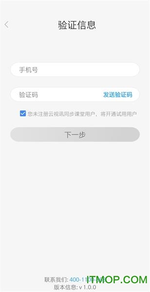 @(currentSoft.name)图@(i + 1)