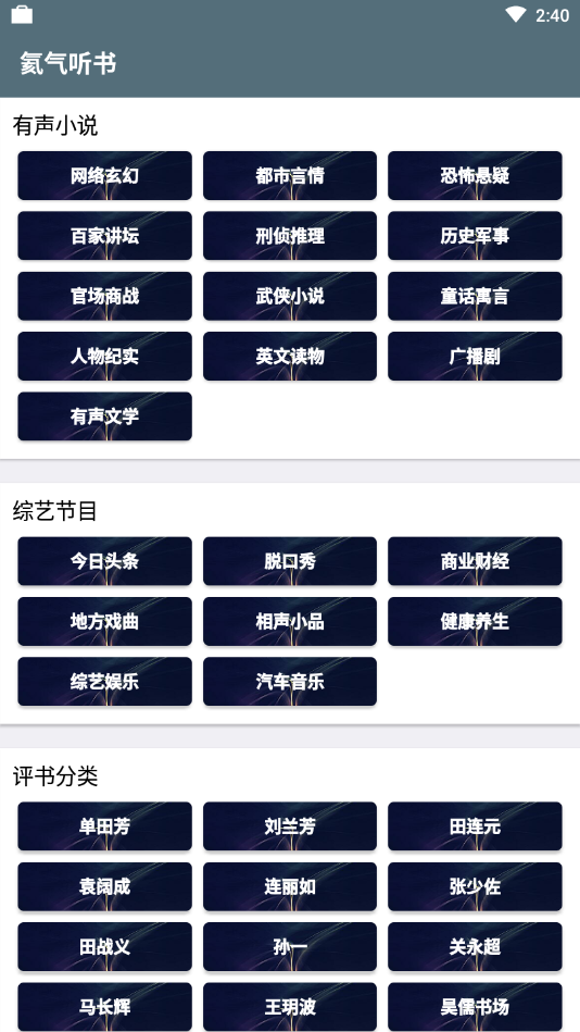 @(currentSoft.name)图@(i + 1)