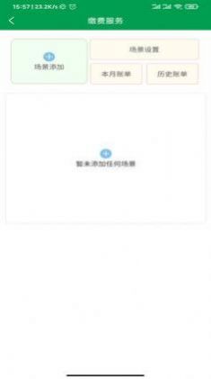 @(currentSoft.name)图@(i + 1)