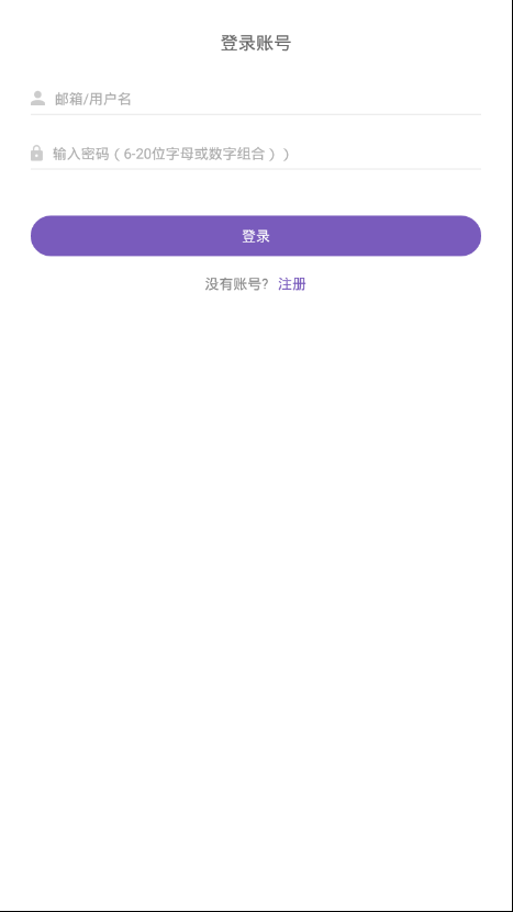 @(currentSoft.name)图@(i + 1)