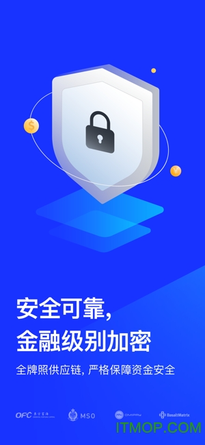 极简速汇