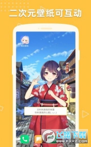 @(currentSoft.name)图@(i + 1)