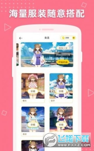 @(currentSoft.name)图@(i + 1)