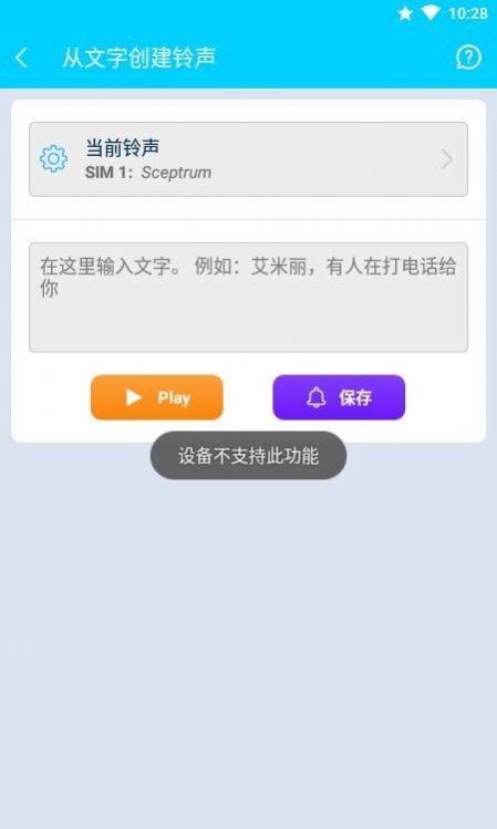 @(currentSoft.name)图@(i + 1)