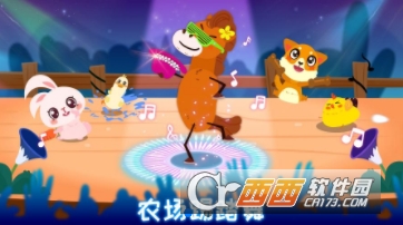 @(currentSoft.name)图@(i + 1)