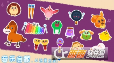 @(currentSoft.name)图@(i + 1)