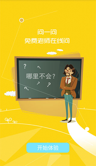 @(currentSoft.name)图@(i + 1)