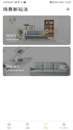 @(currentSoft.name)图@(i + 1)