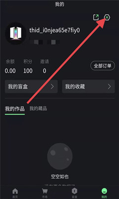 @(currentSoft.name)图@(i + 1)