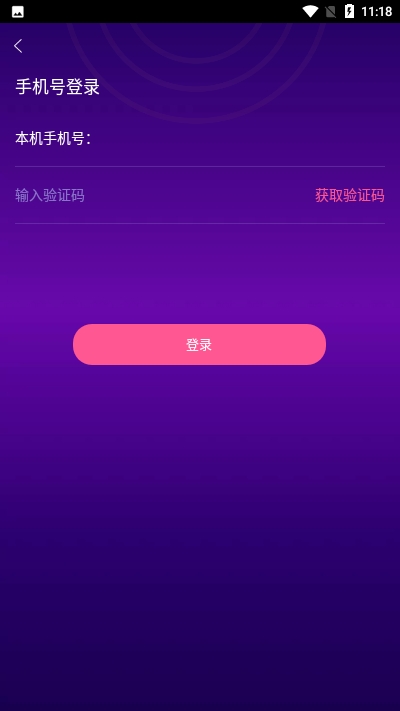 @(currentSoft.name)图@(i + 1)