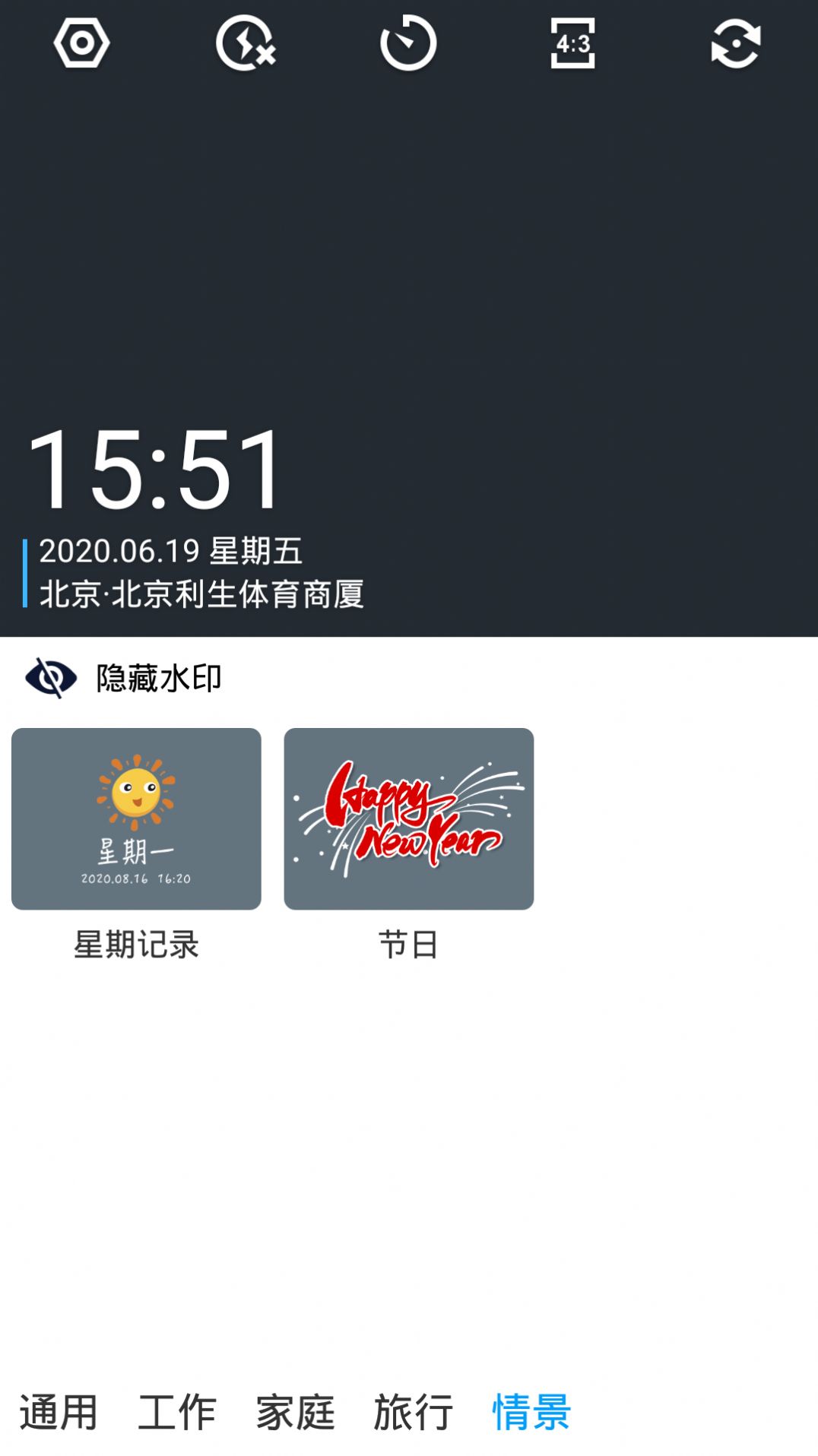 @(currentSoft.name)图@(i + 1)