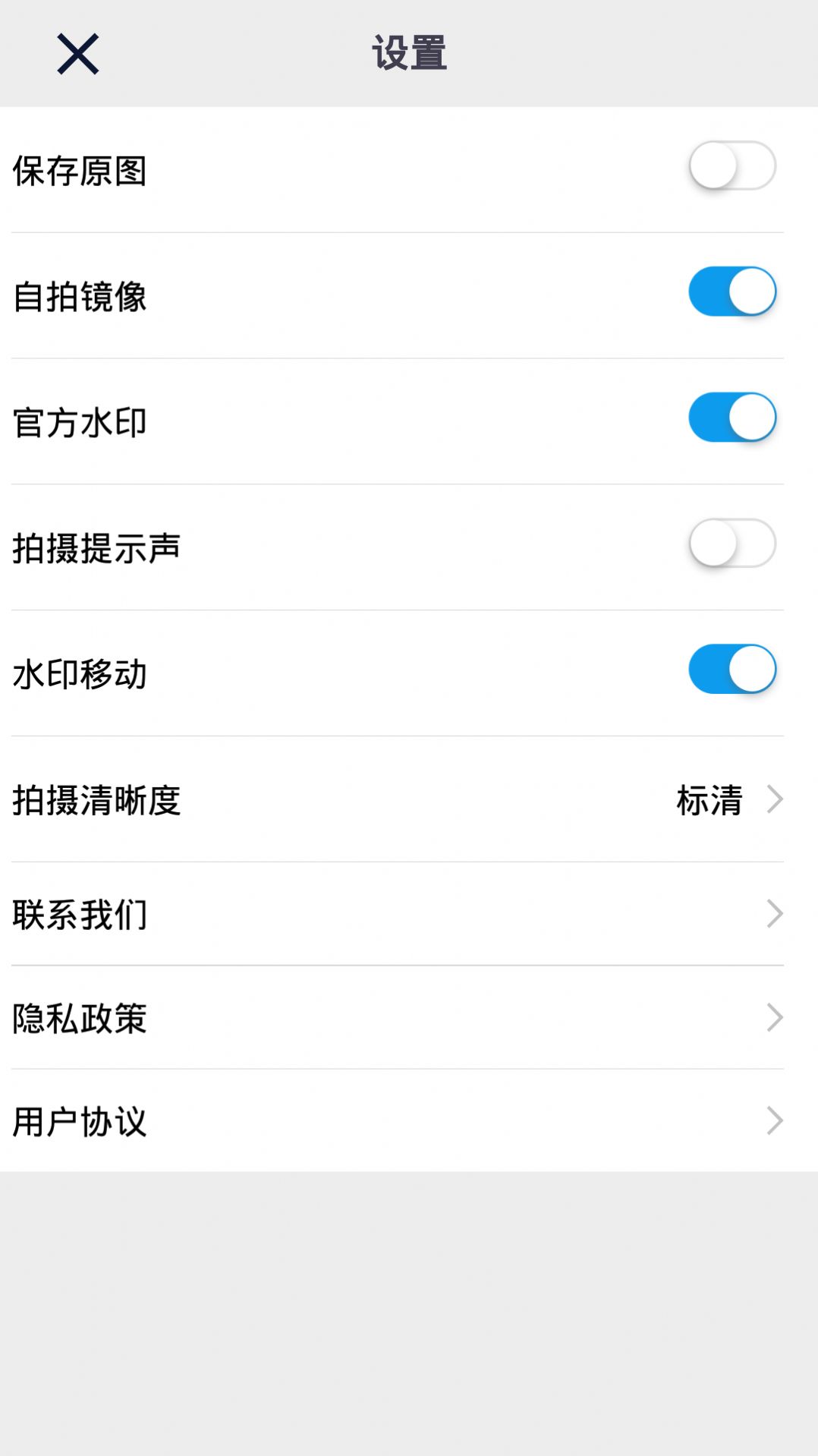 @(currentSoft.name)图@(i + 1)