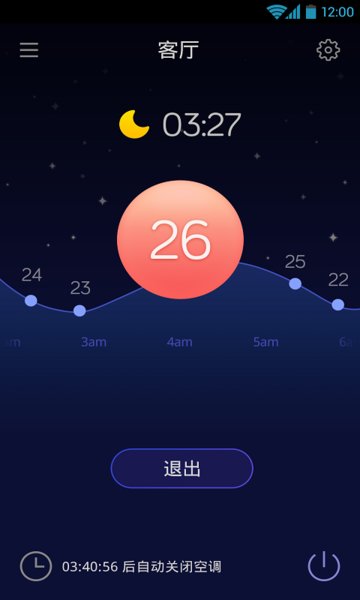 @(currentSoft.name)图@(i + 1)